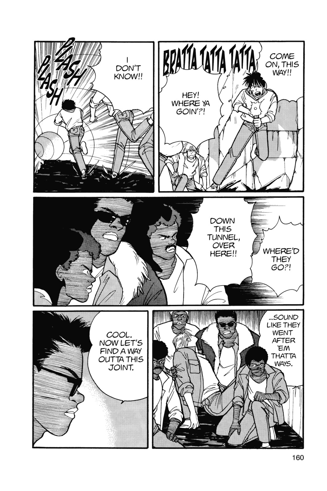 Banana Fish Chapter 14 image 156